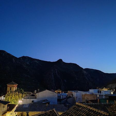 La Noguera Rural Suite Güéjar Sierra Eksteriør billede